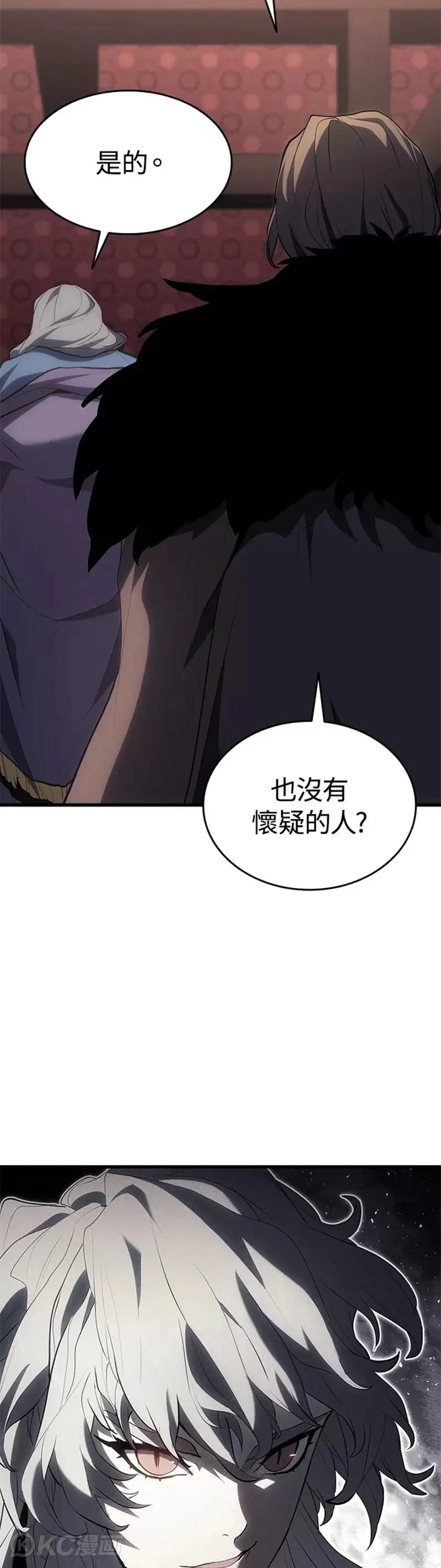 第37话41