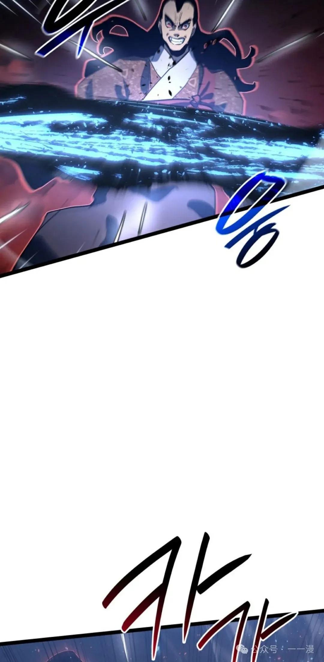 第二季 第36话5