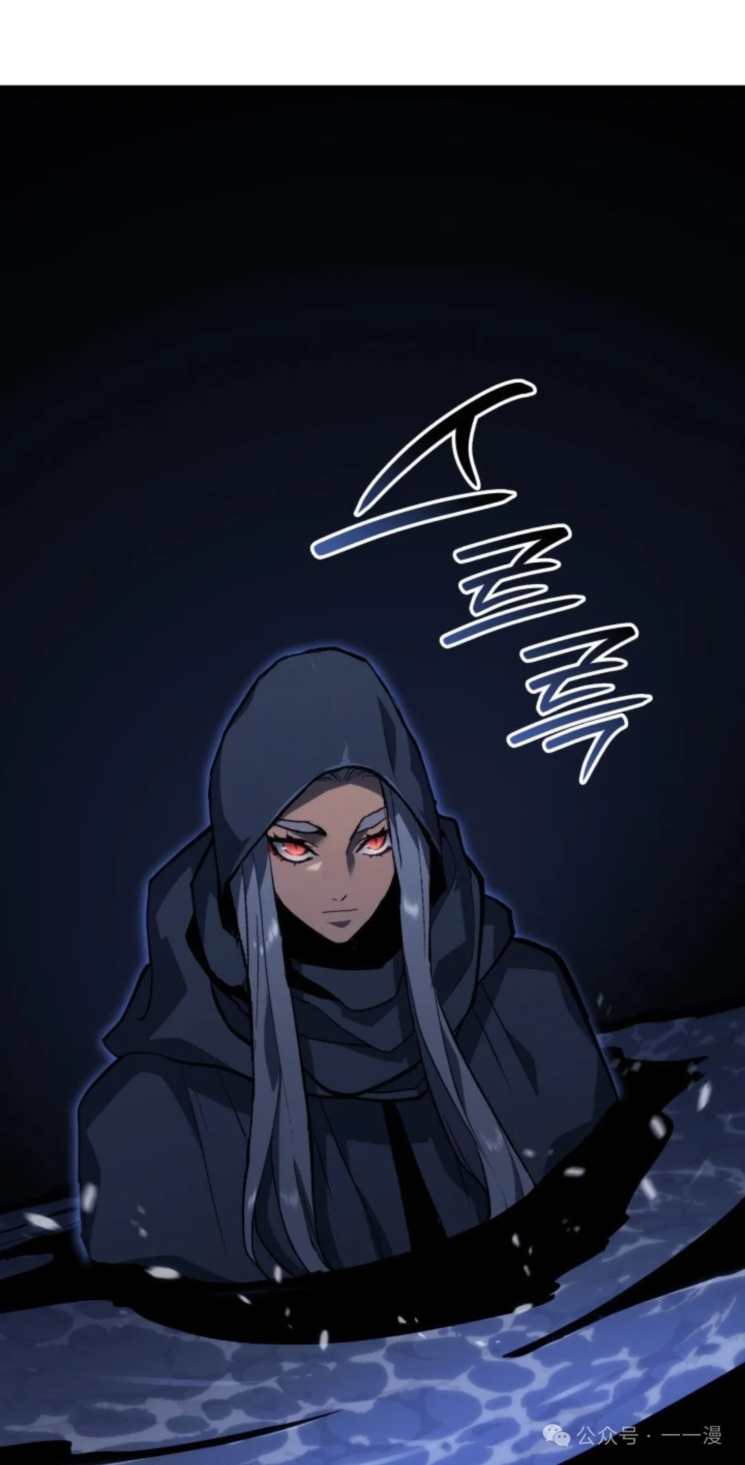 第二季 第31话75