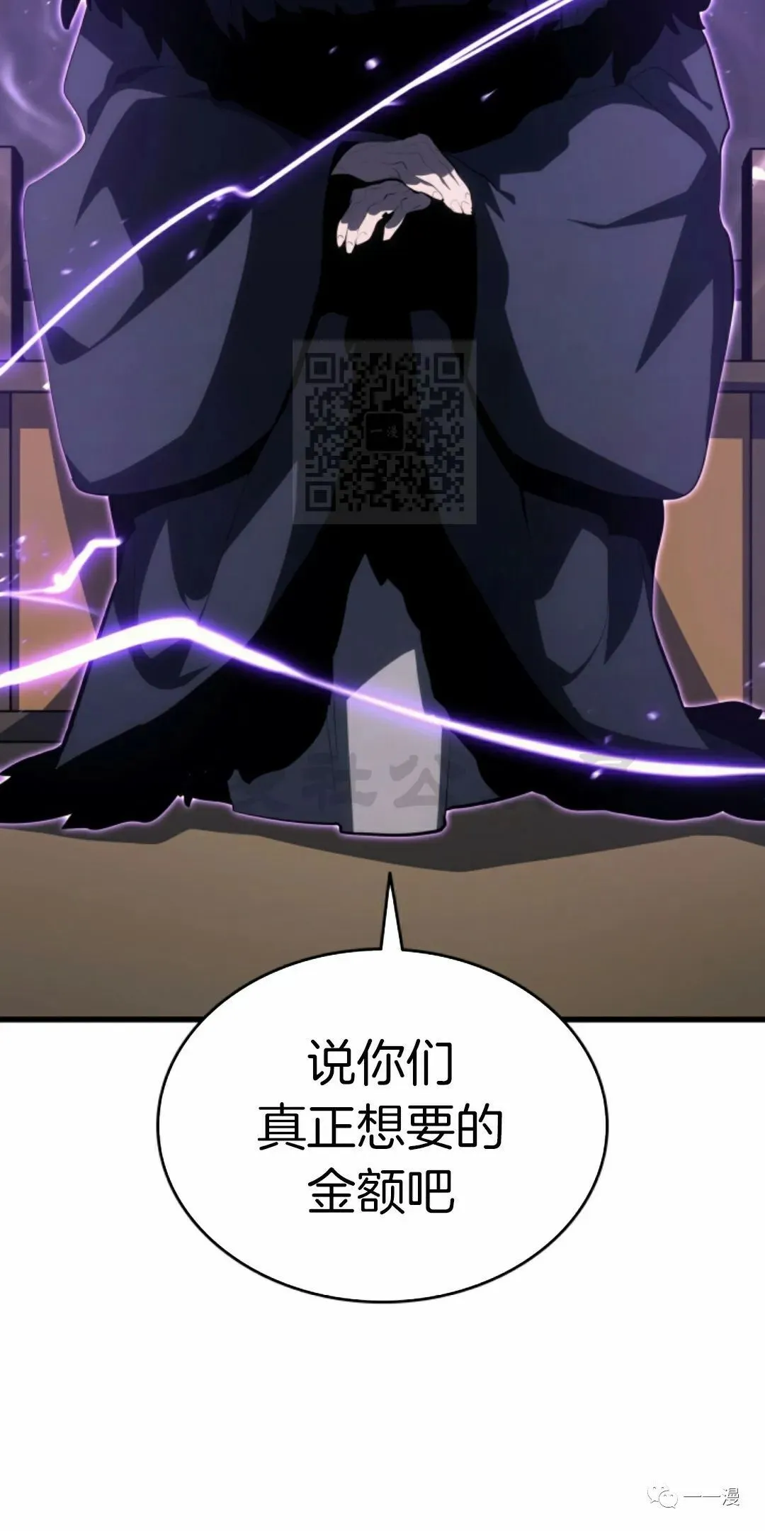 第3341