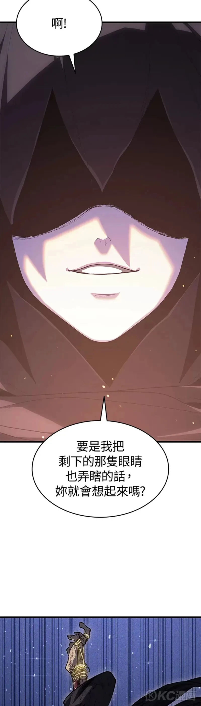 第41话36