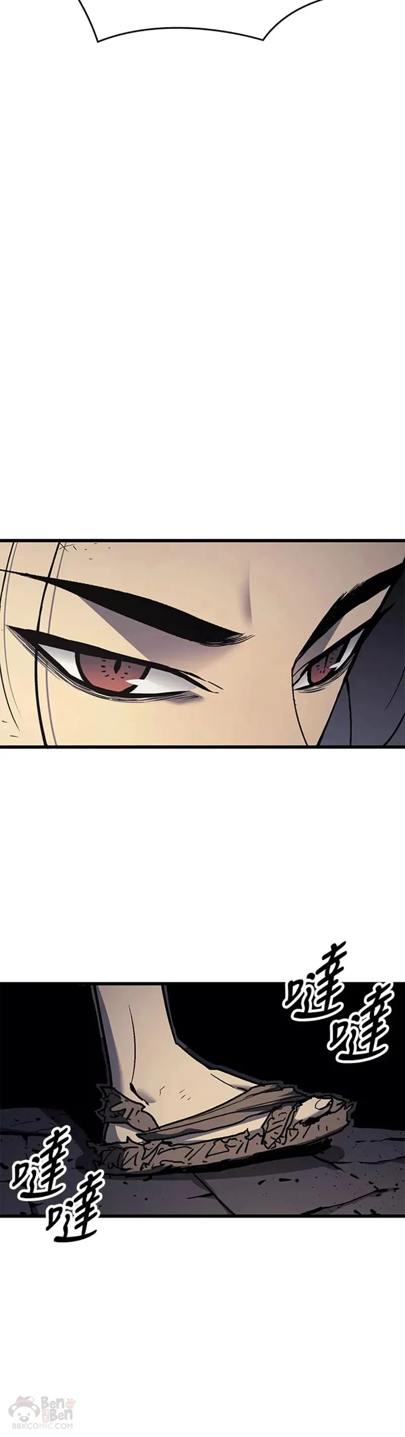 第06话53