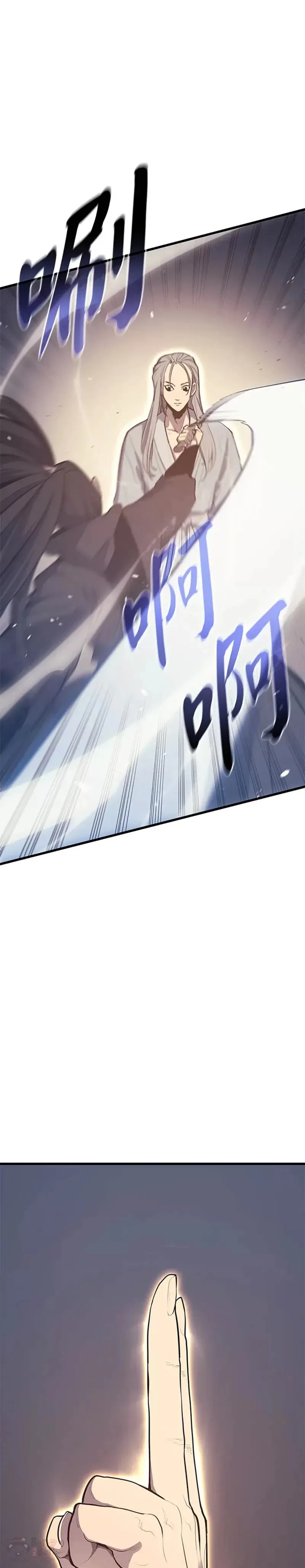 第20话51