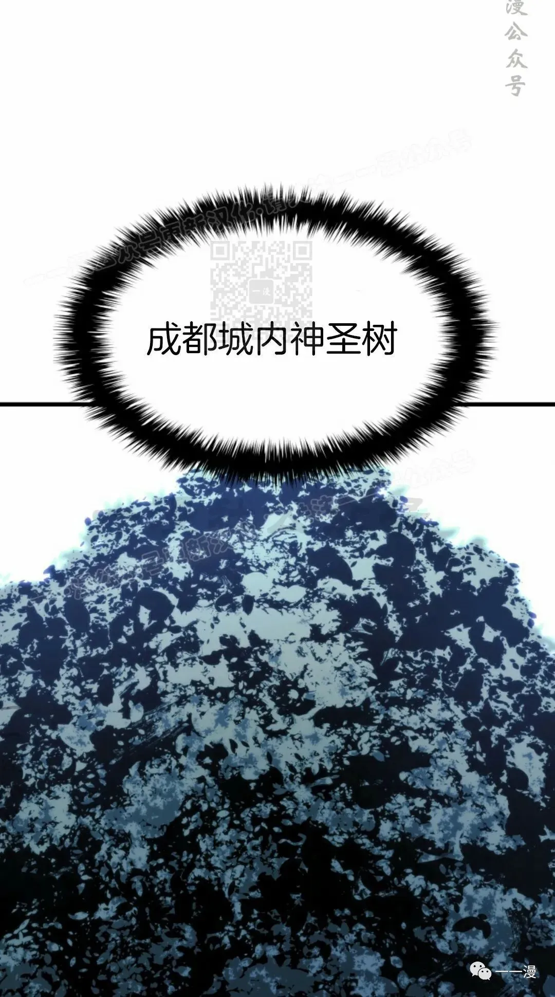 4063