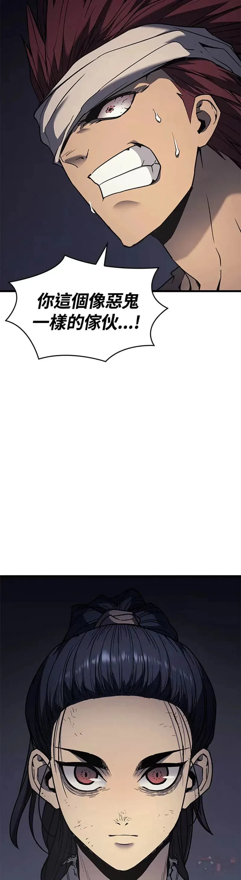 第06话39