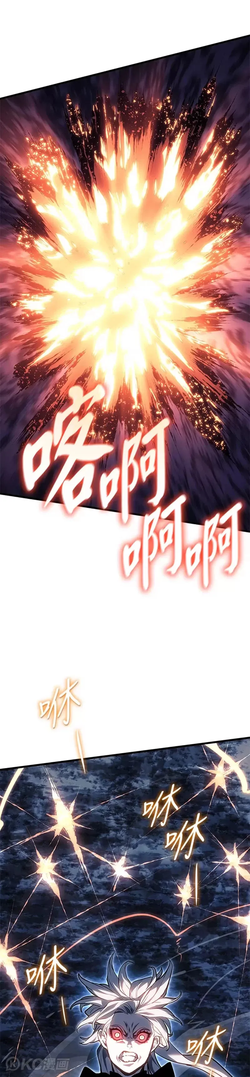 第52话40