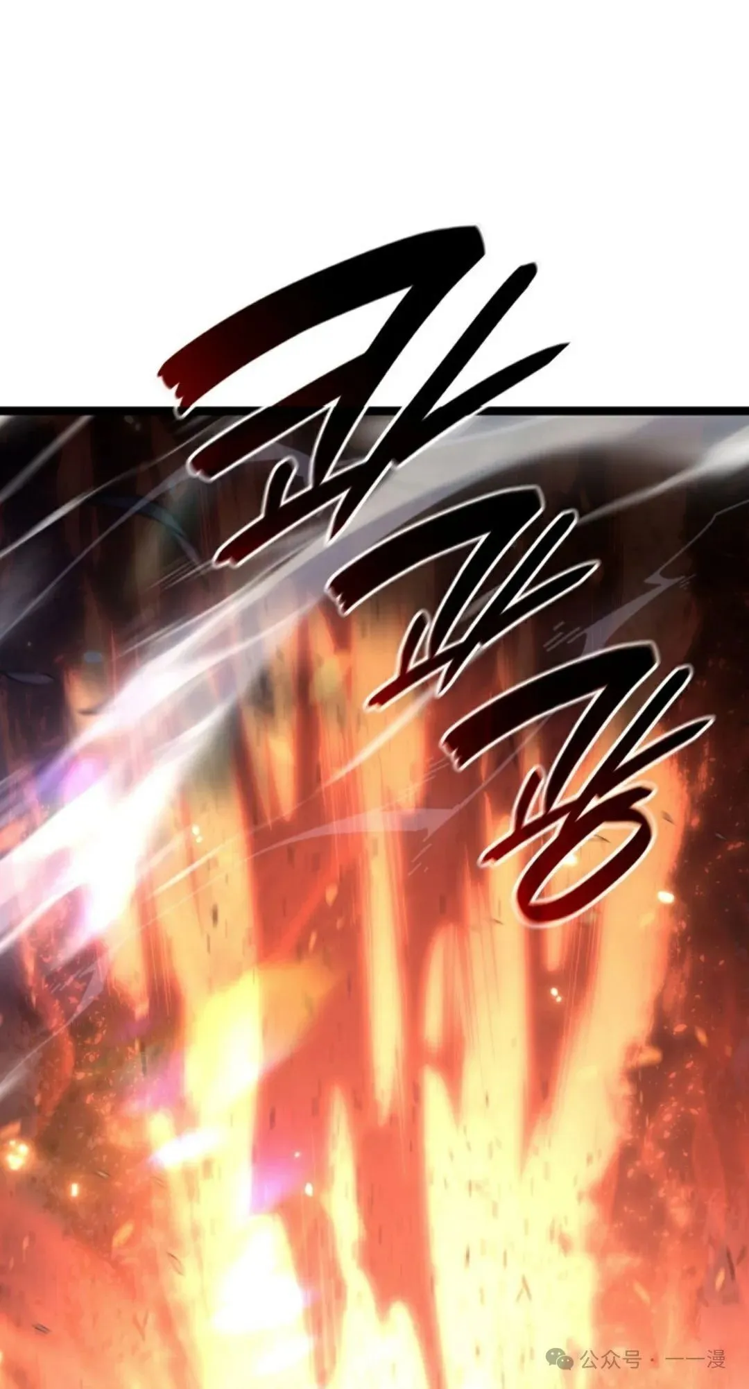 第二季 第36话27