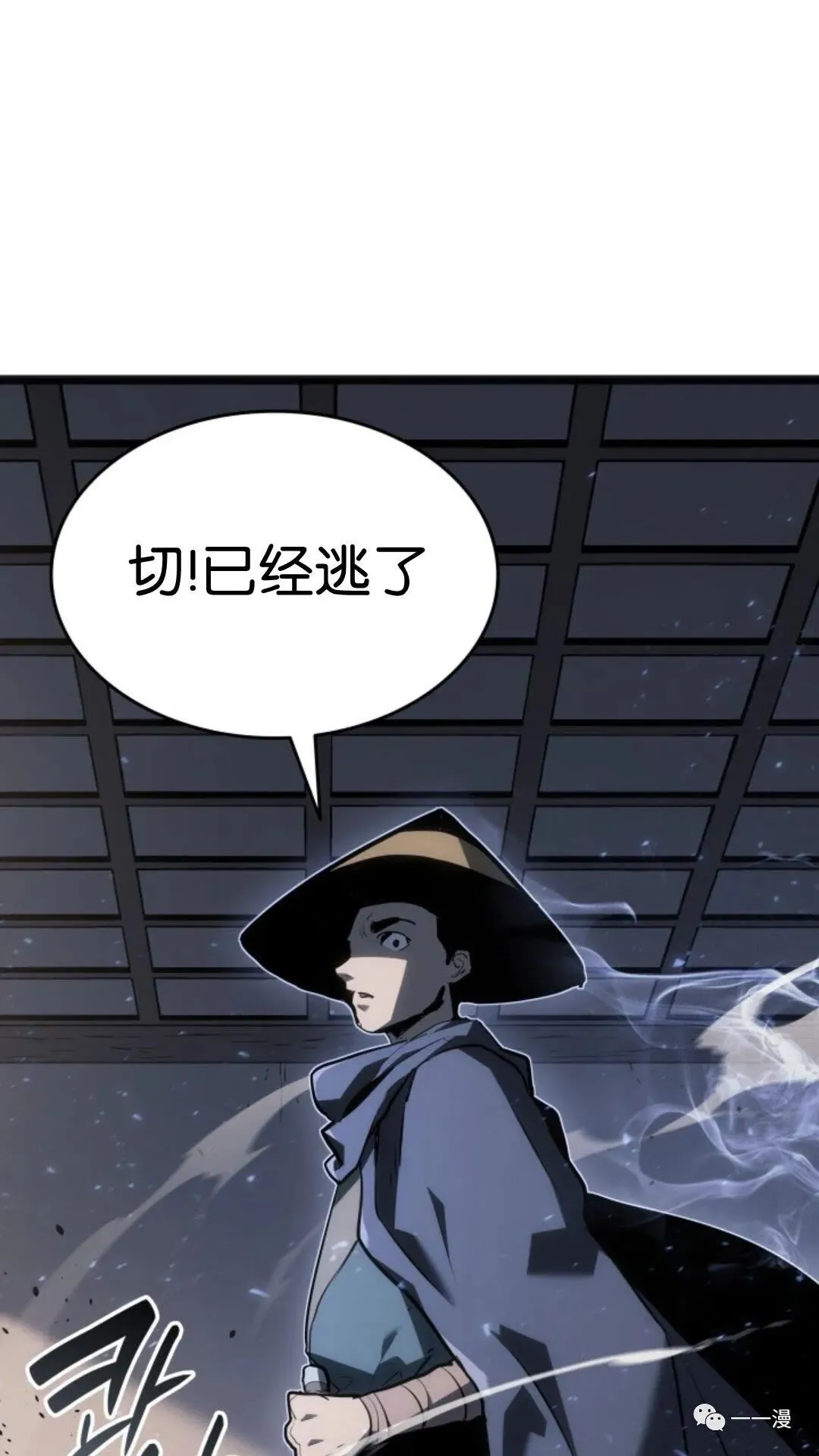 第二季 第5话72