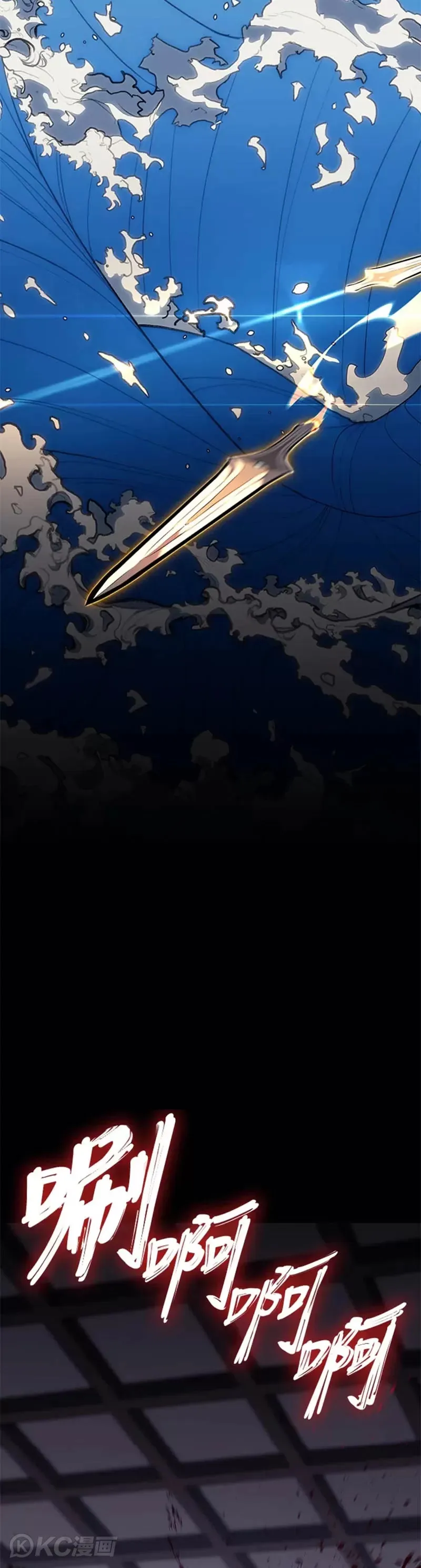 第35话26