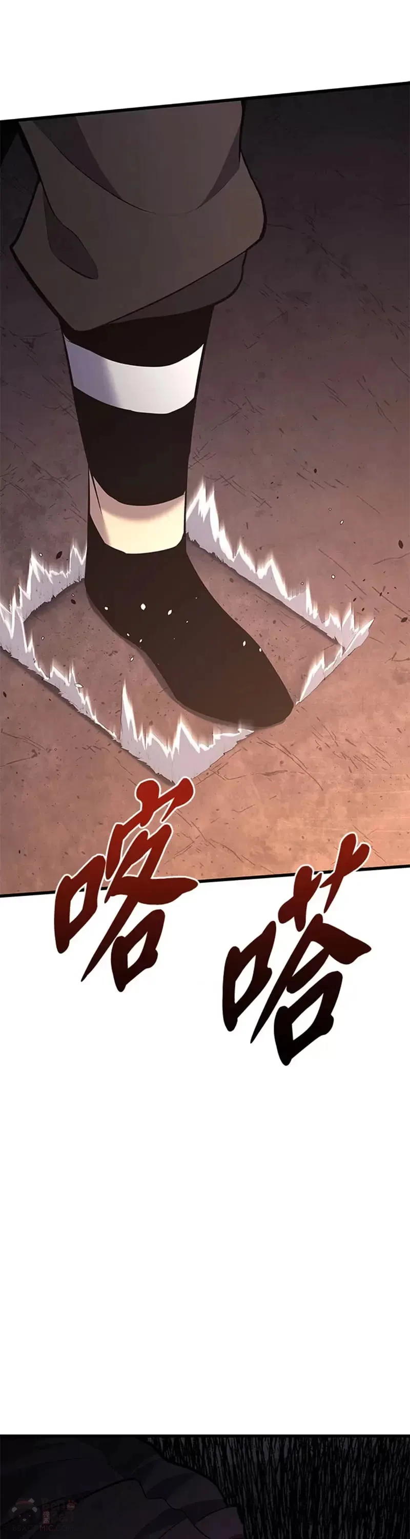 第25话46