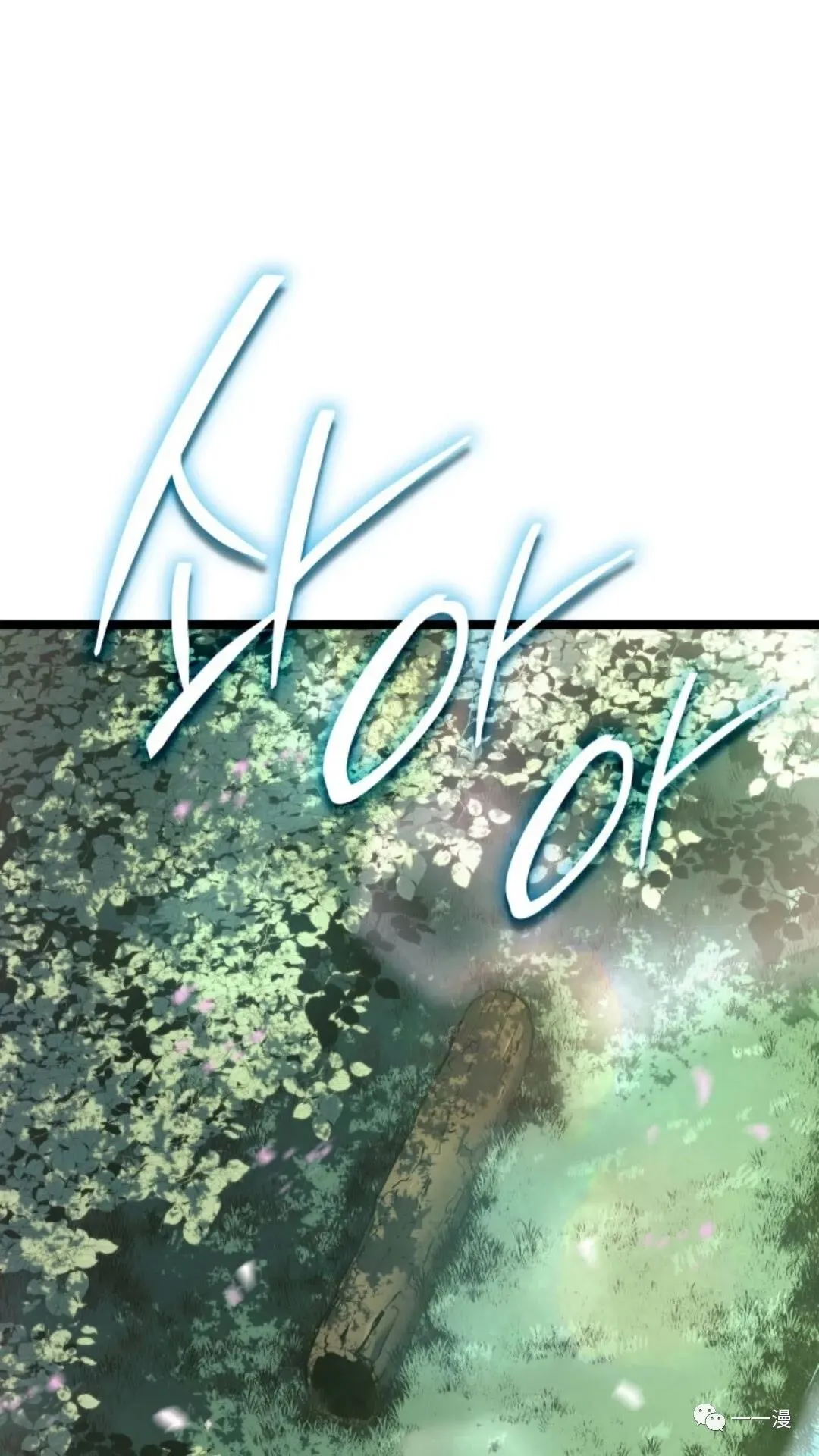 第二季 第1话107