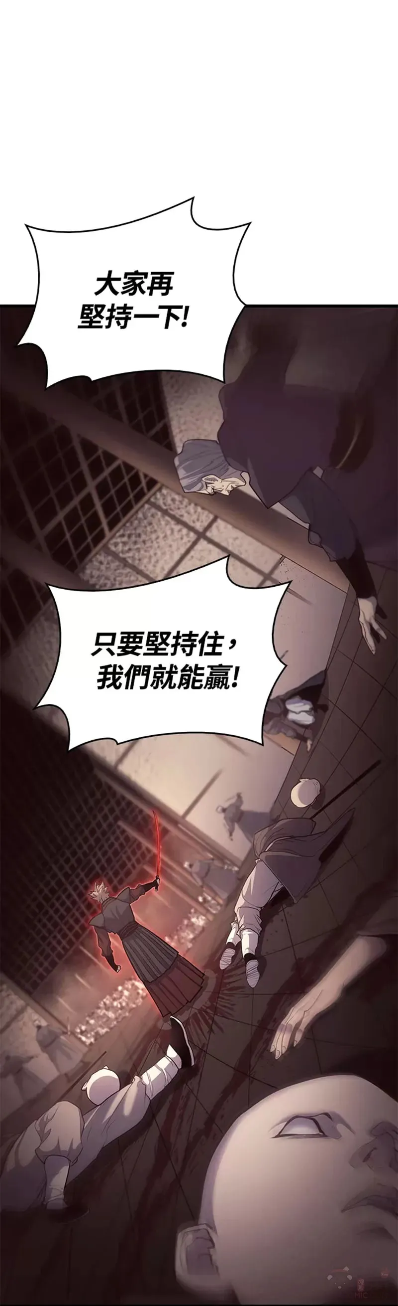 第17话50