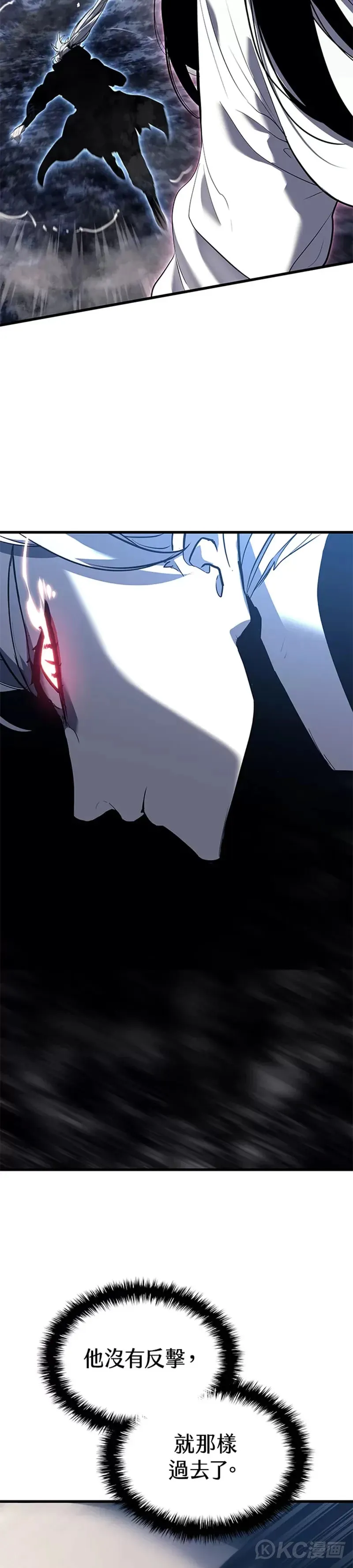 第53话34