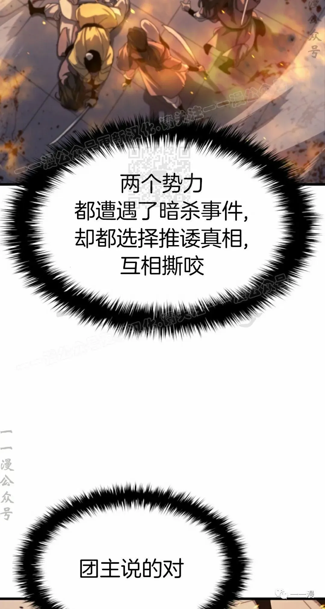 4053