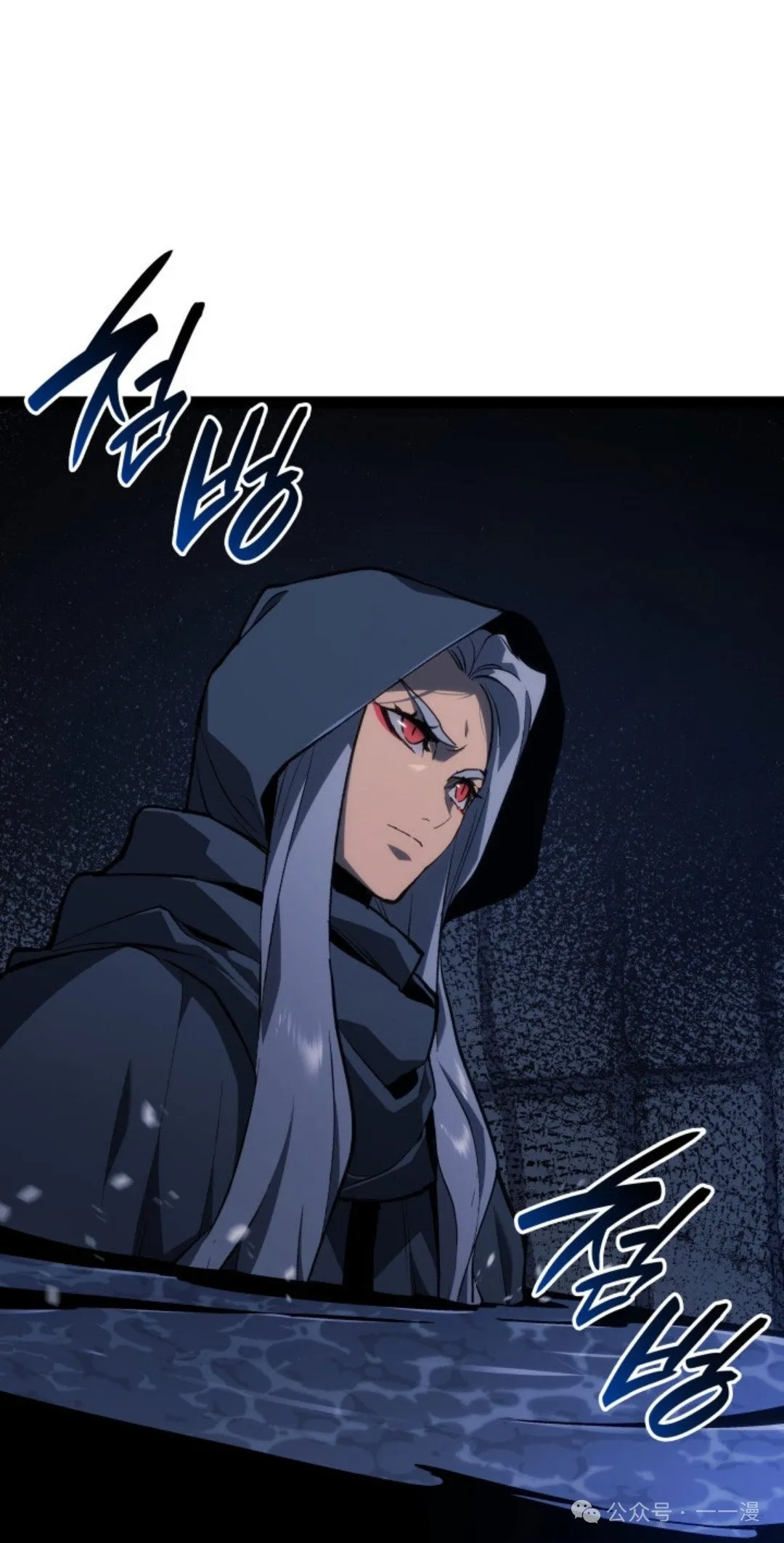 第二季 第31话70