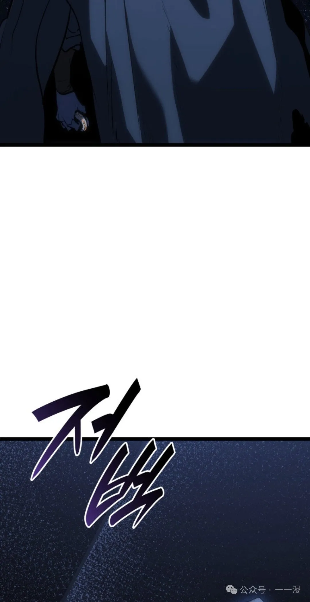 第二季 第29话31