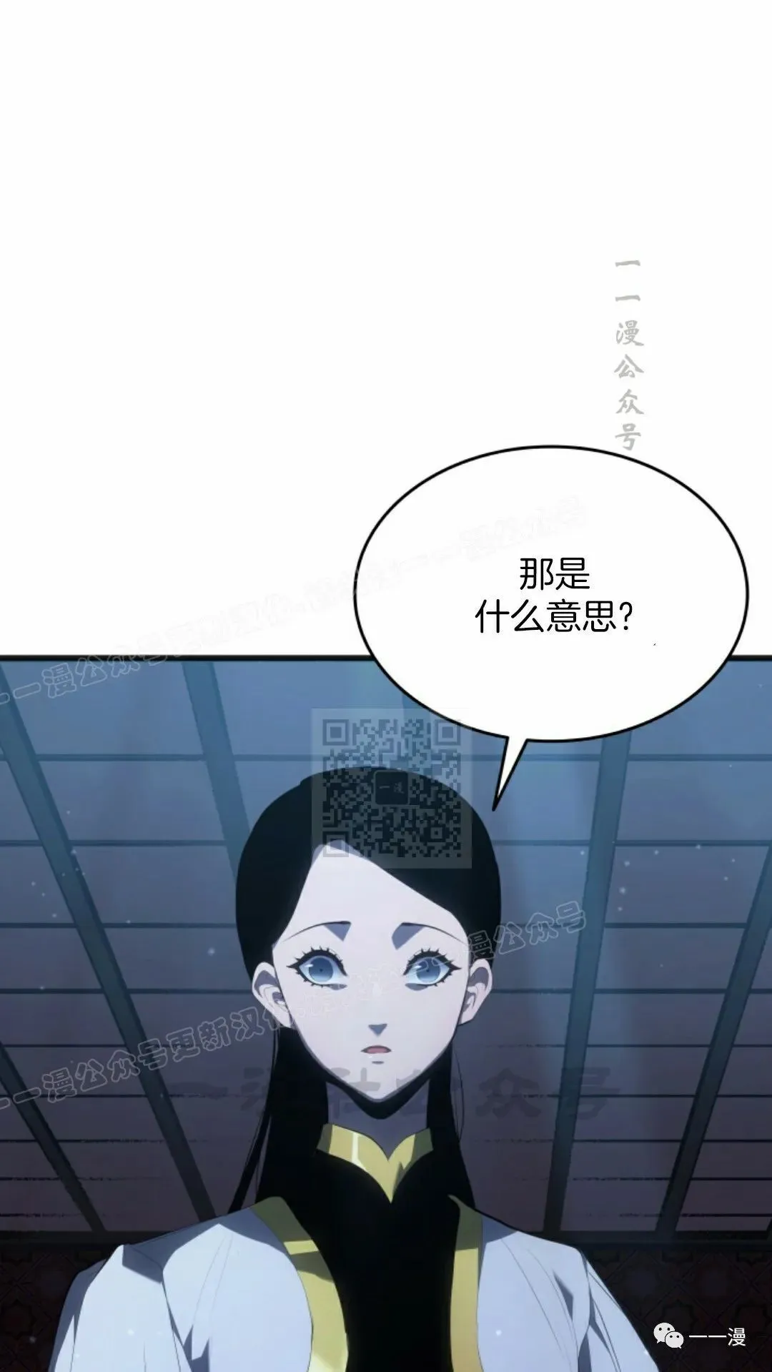 第374