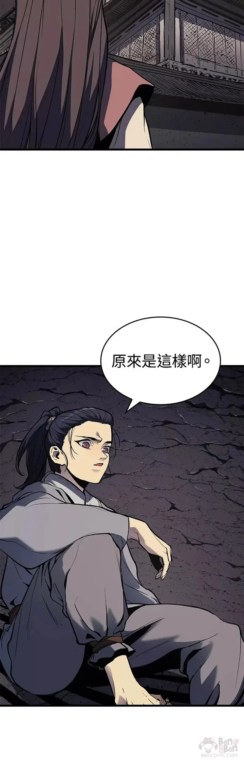 第07话36