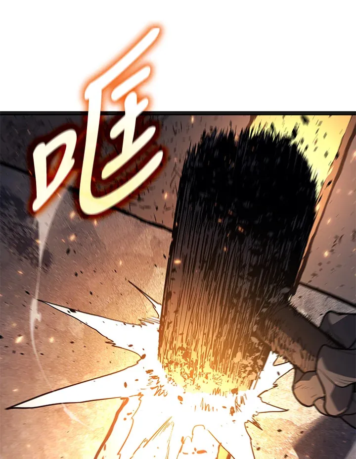 第2季 第2话79