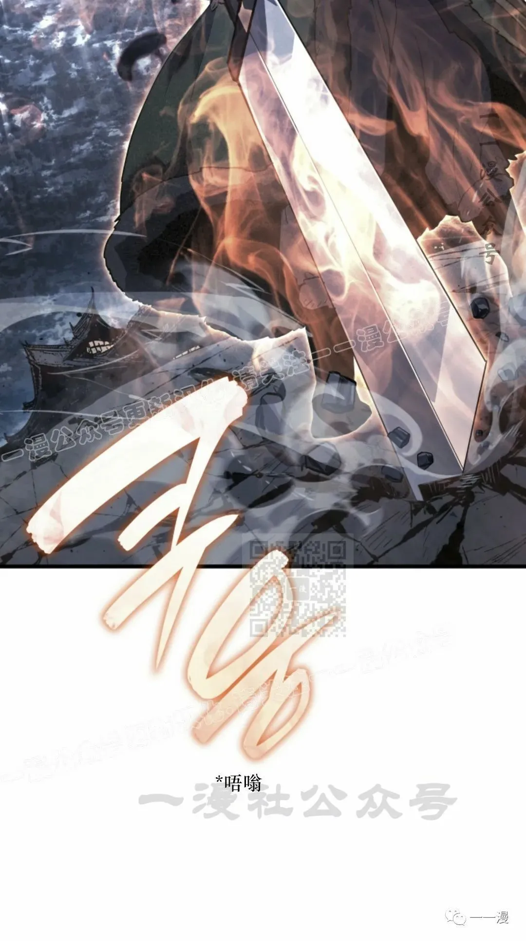 5179