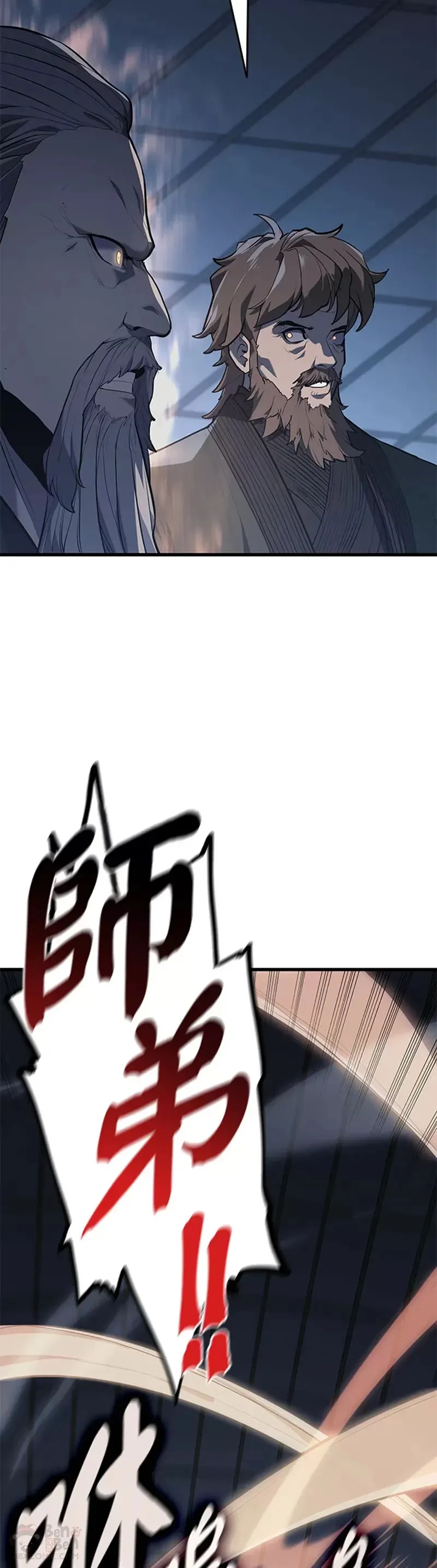 第22话16