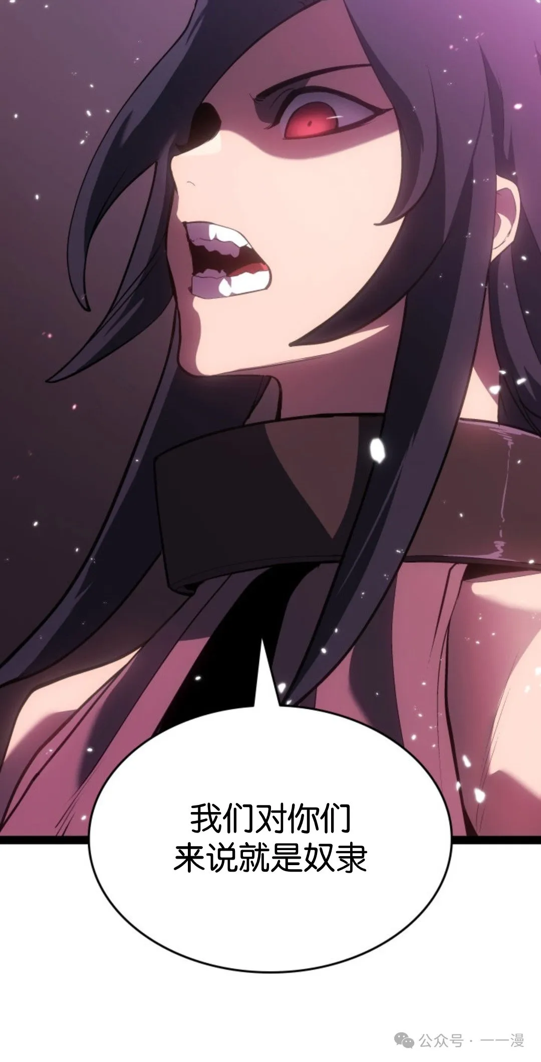 第二季 第34话93