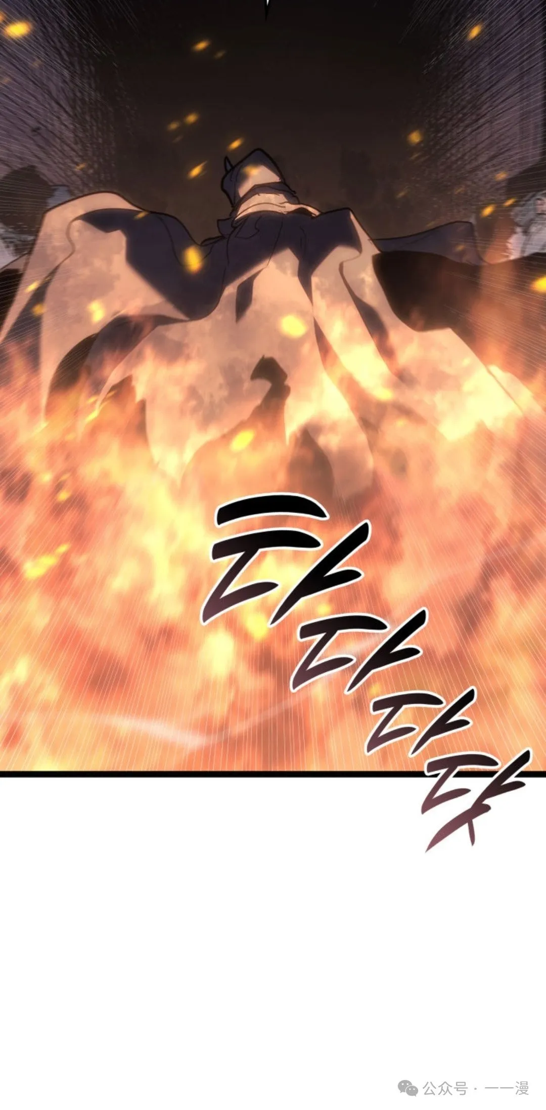 第二季 第29话42