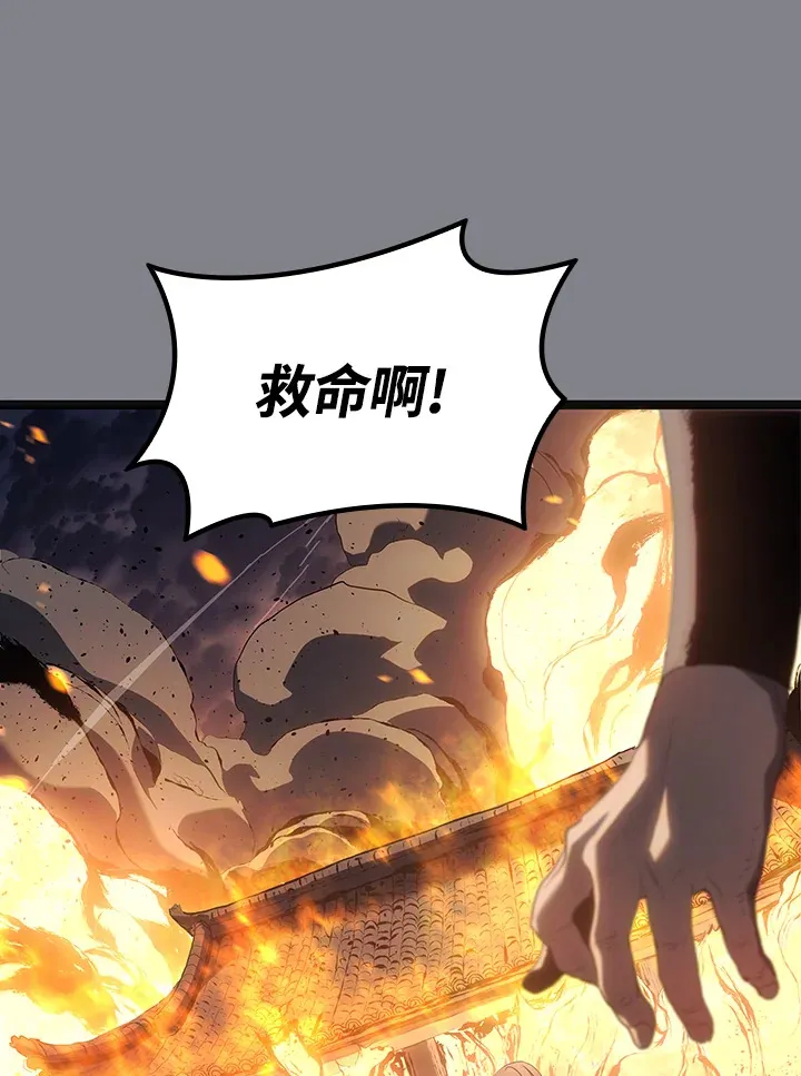 第2季 第6话19