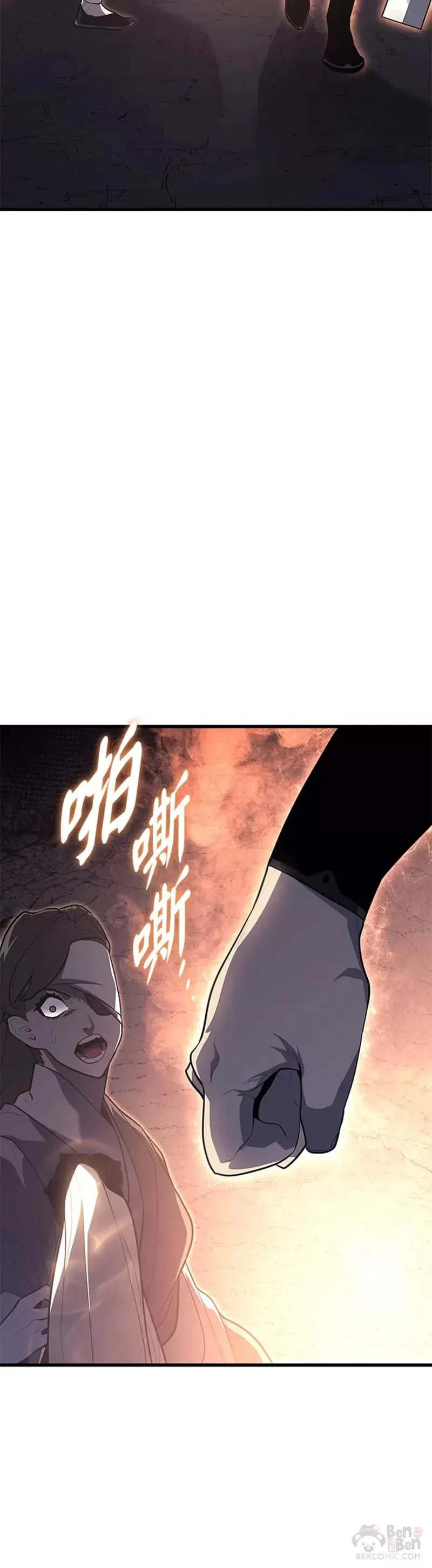第26话58