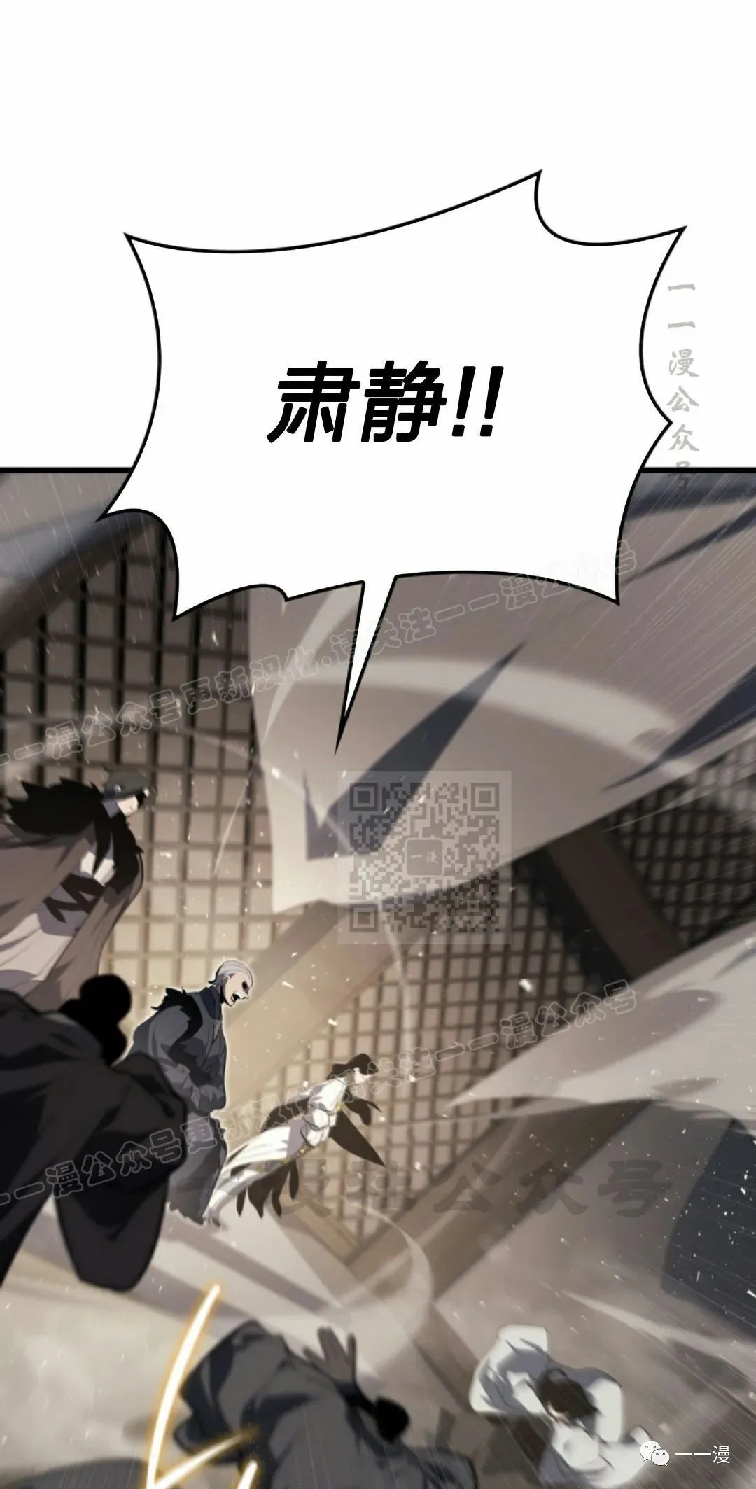 第3324