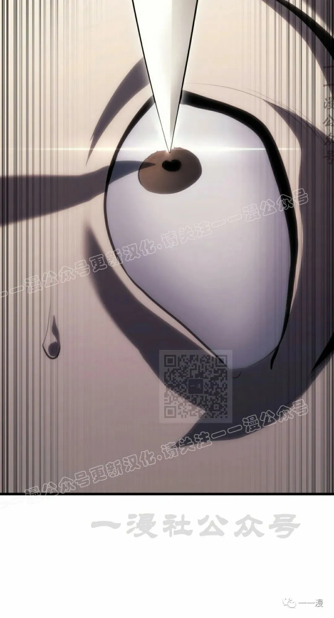 第3119