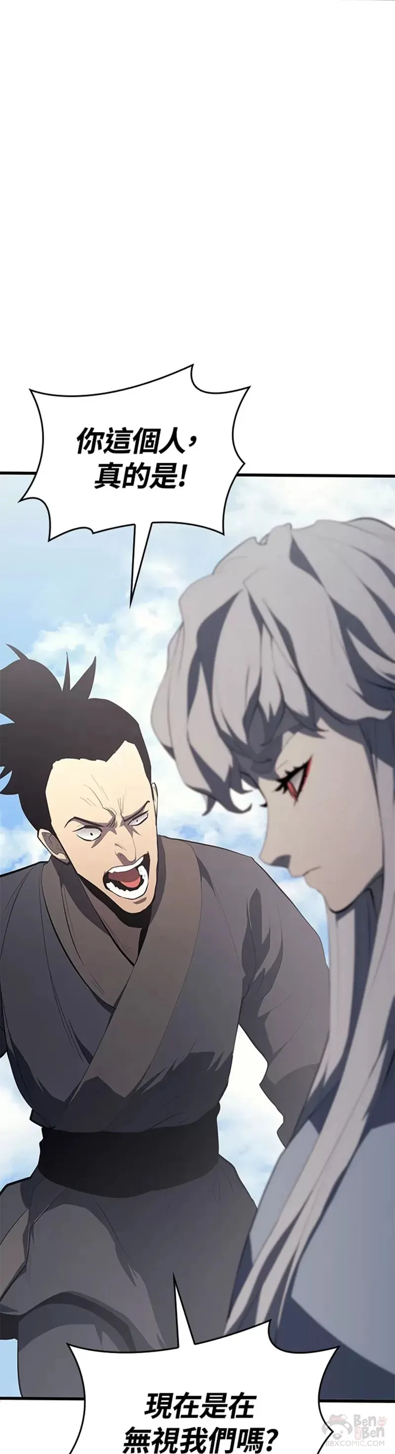 第31话5