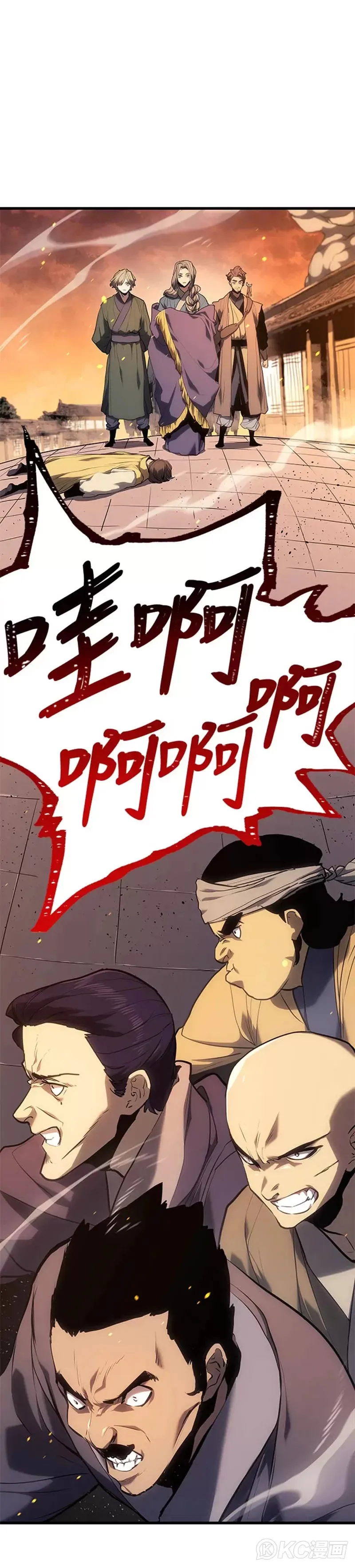 第39话46