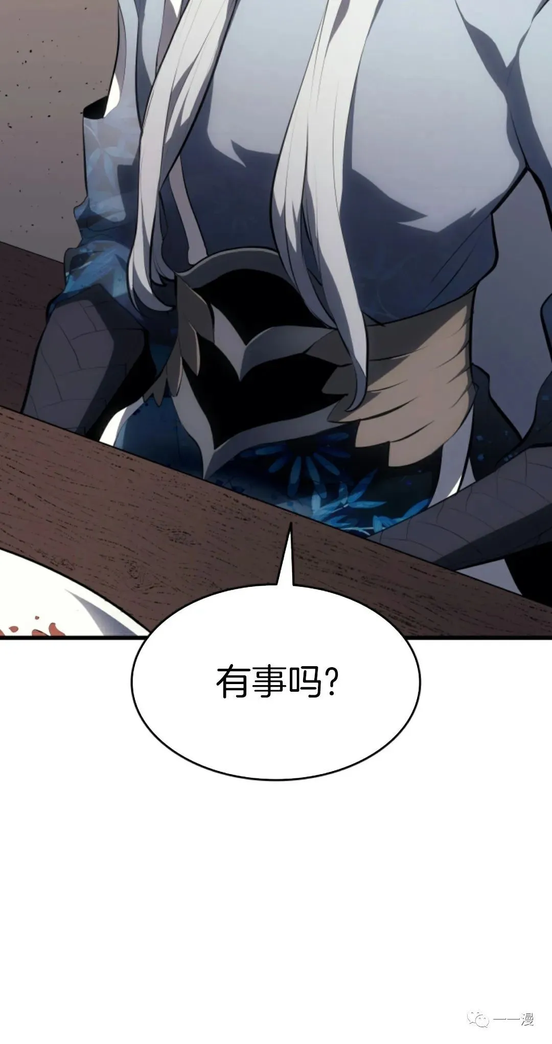 第3221