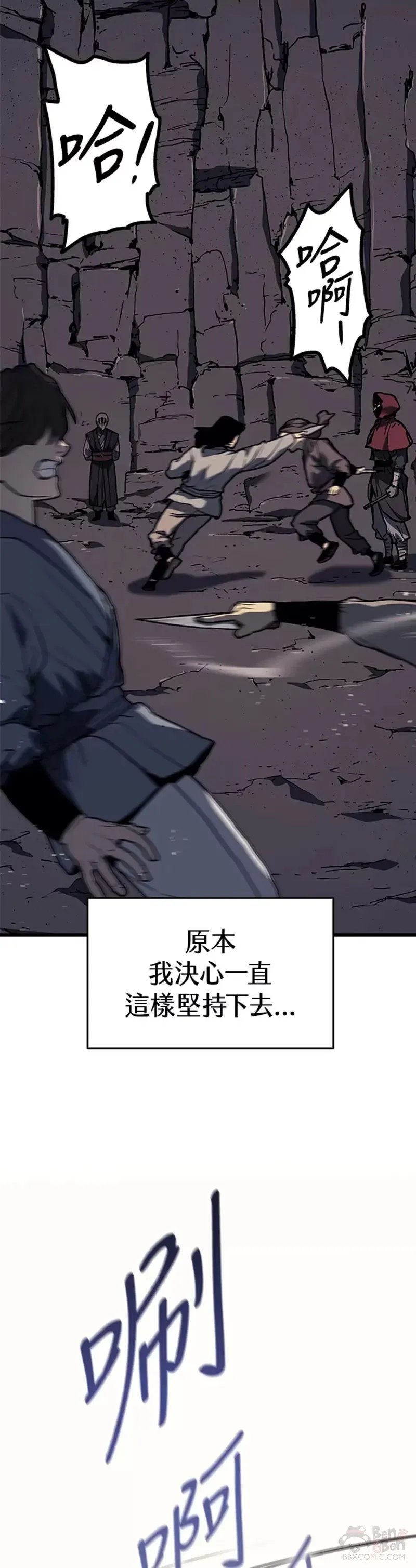 第09话22