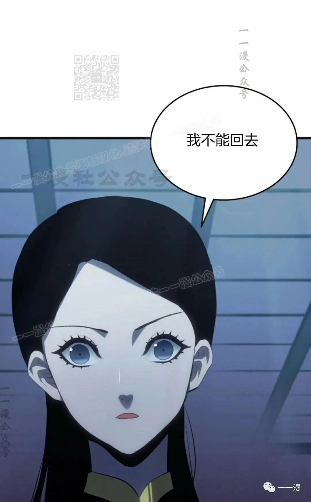 第3710