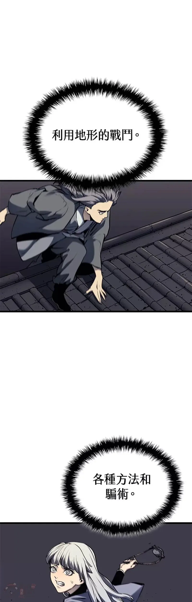 第07话37