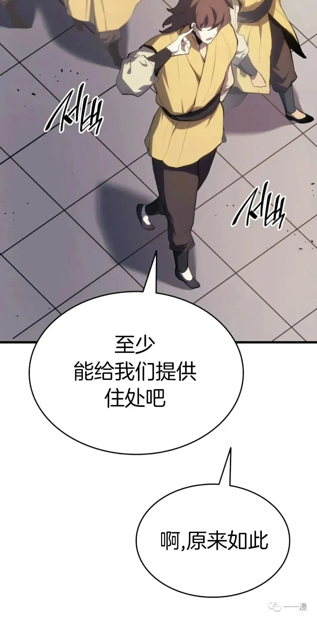 第3584