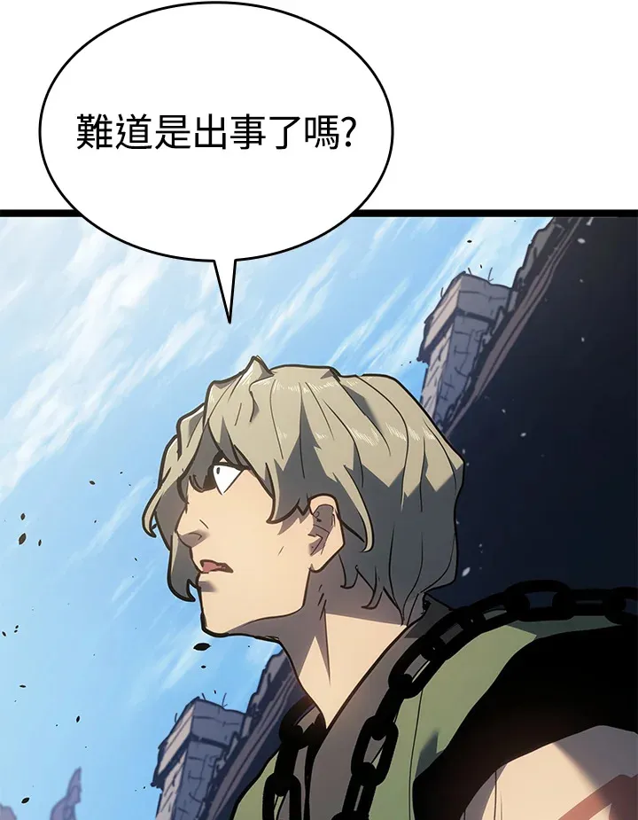 第2季 第7话107