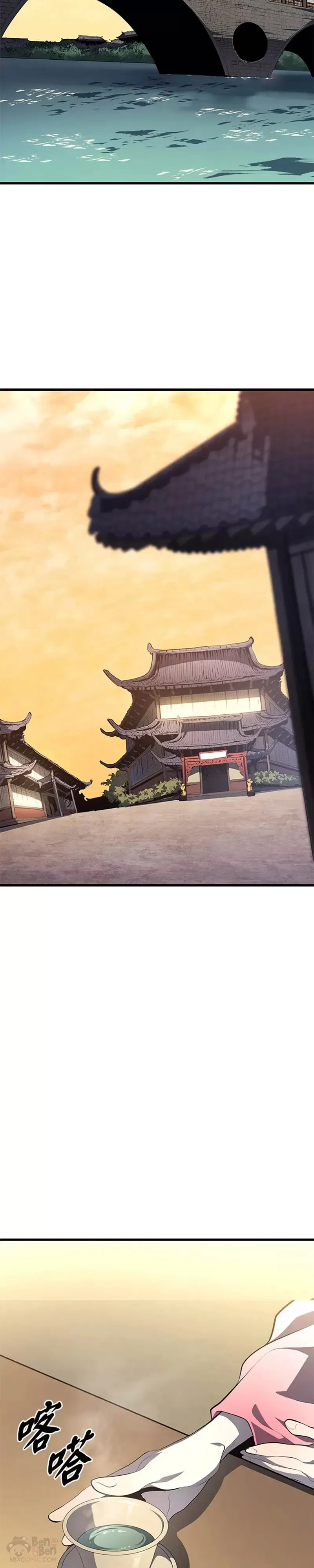第31话58