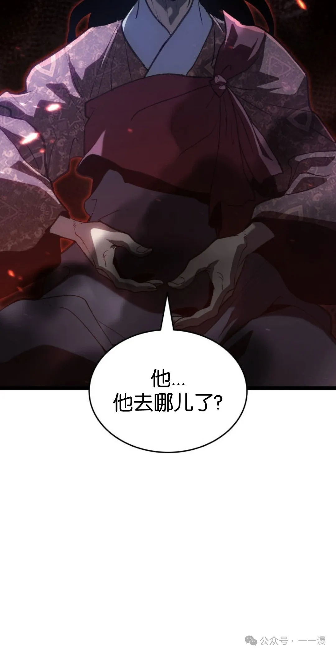 第二季 第35话35