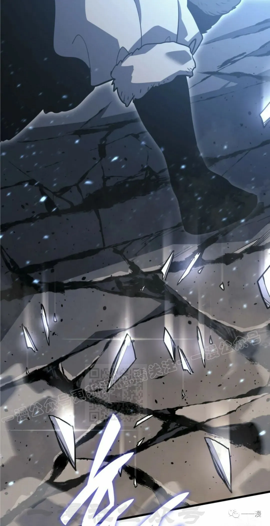 51117
