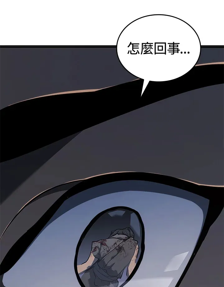 第2季 第5话27