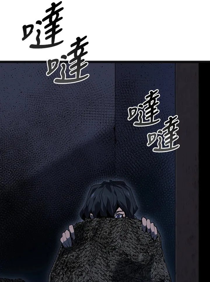 第2季 第3话18