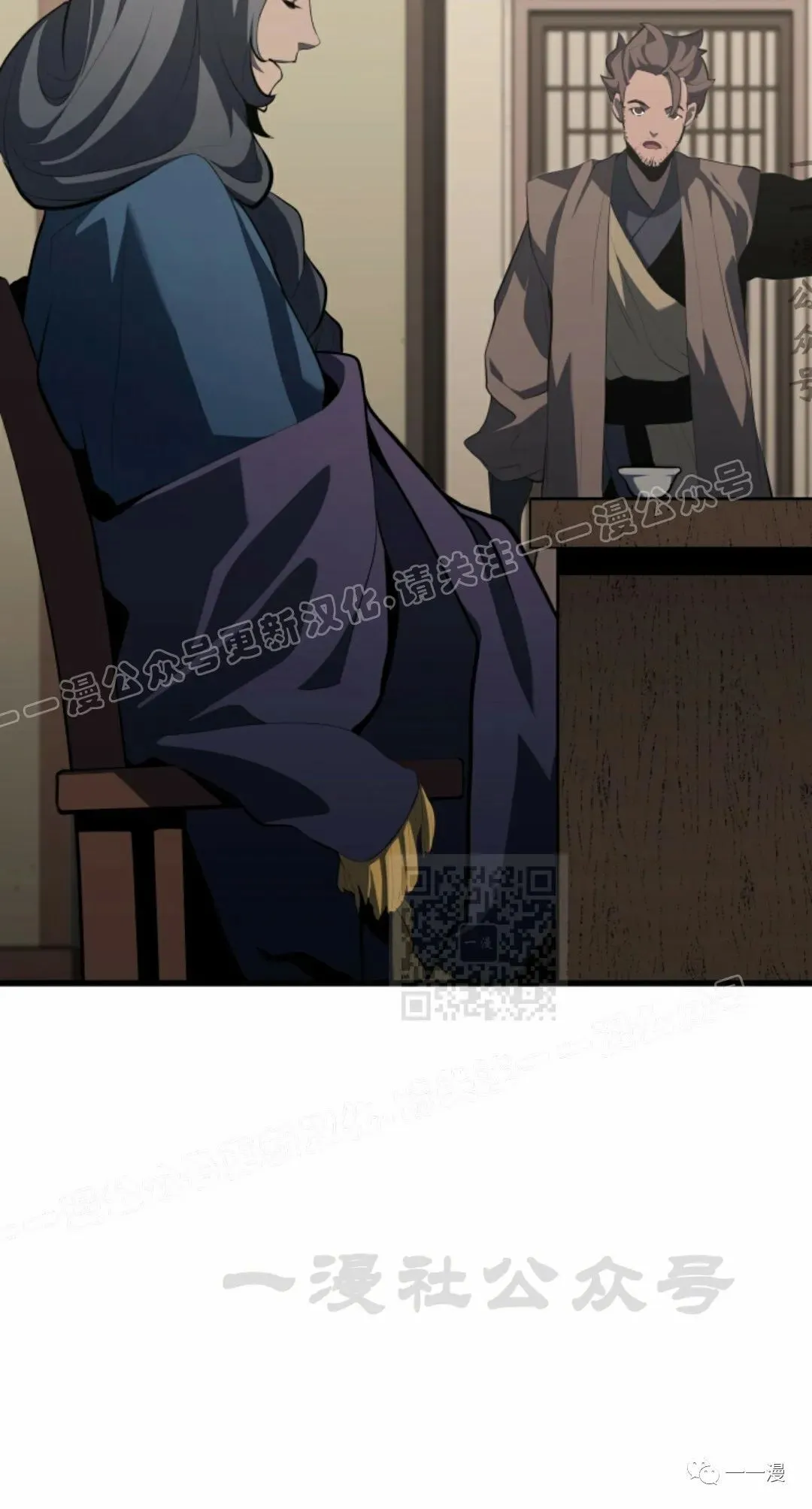 第3369