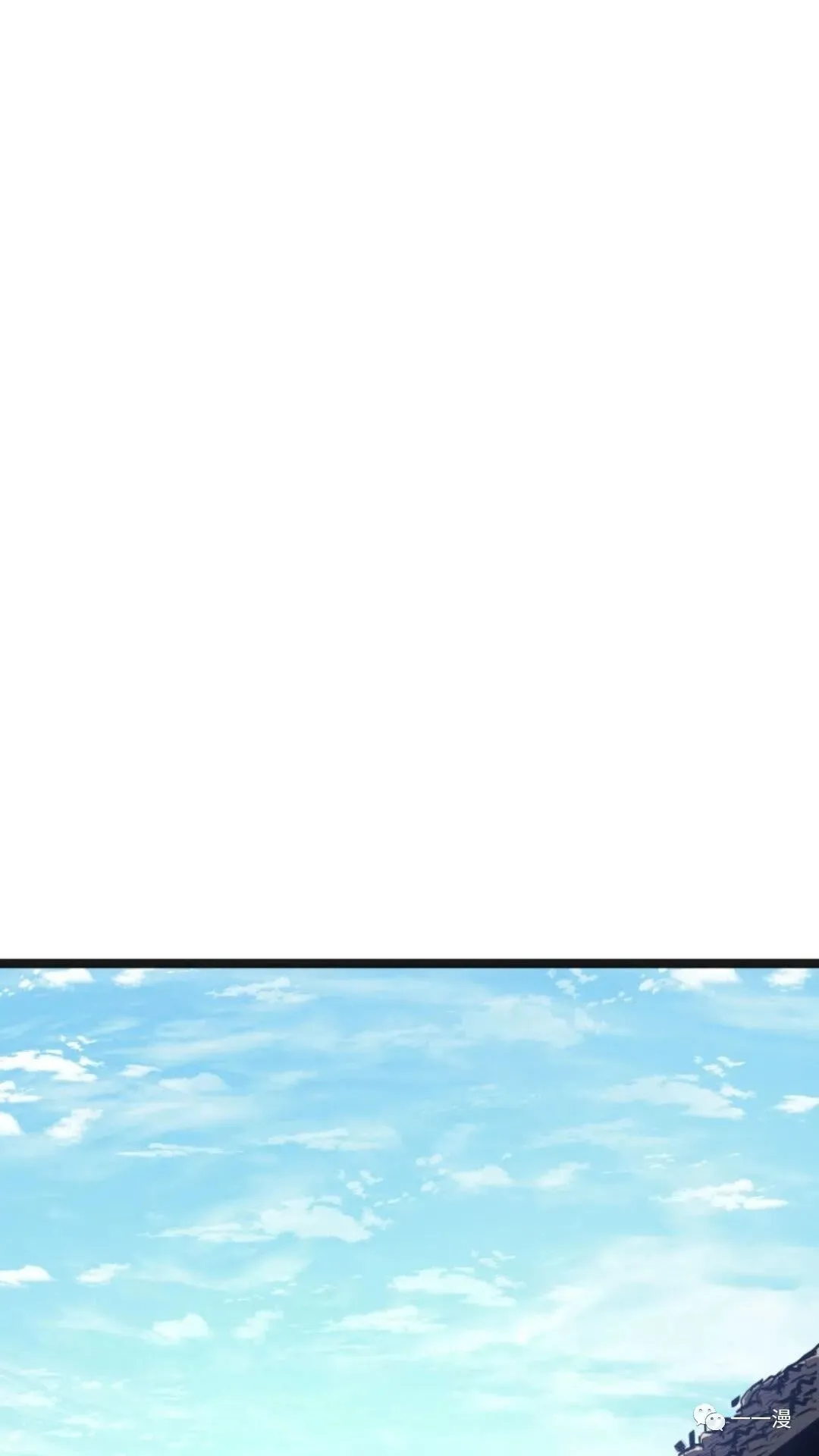 第二季 第3话43
