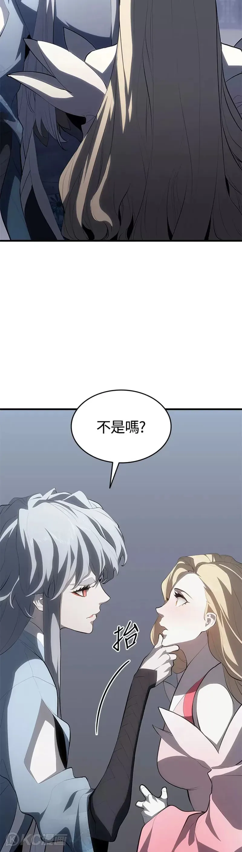 第35话7