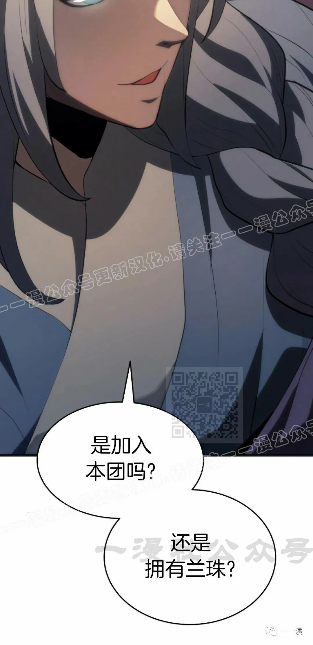 第3639