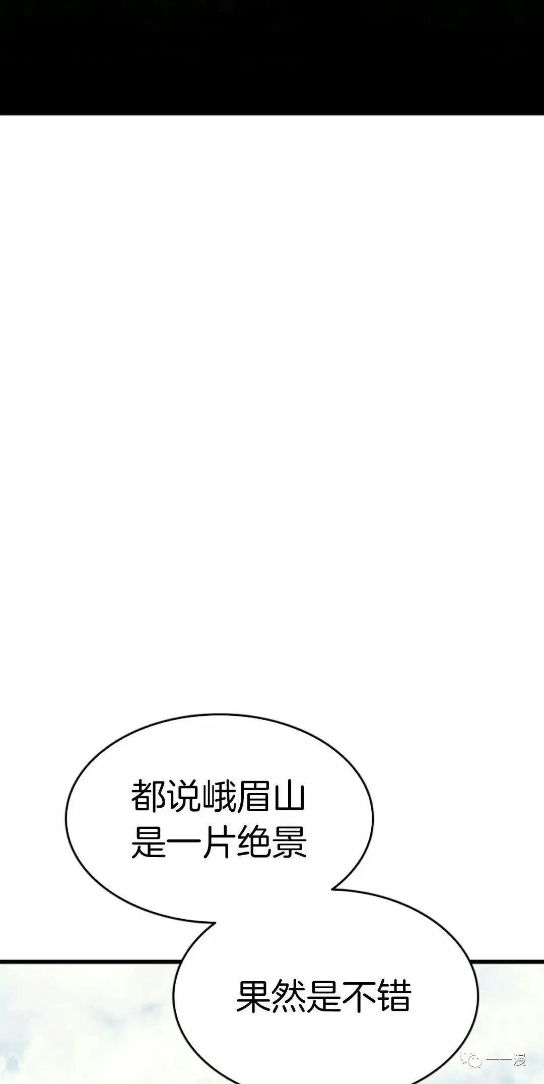 第332