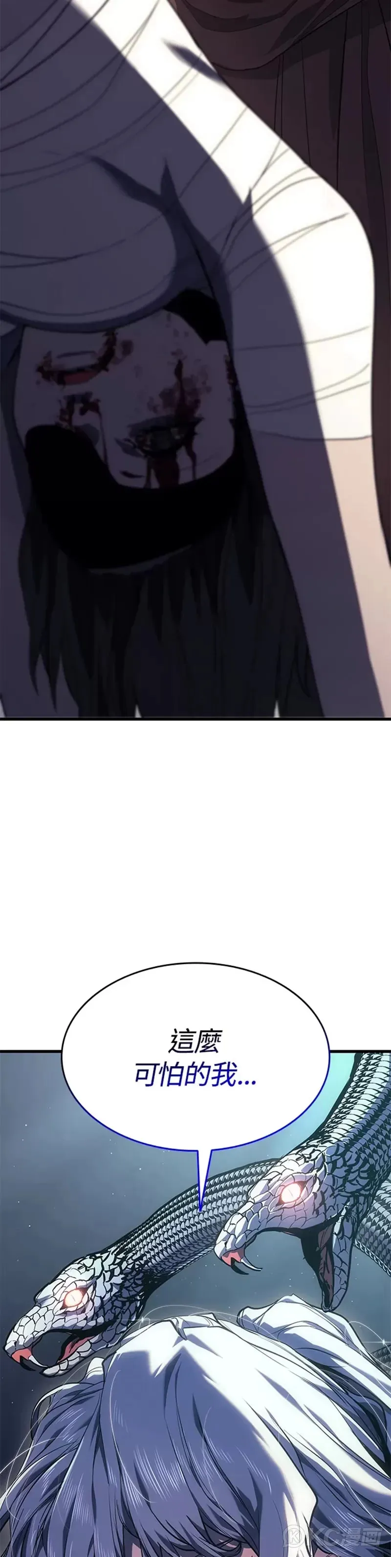 第41话63